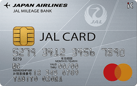 JALカード 普通カードのクレジットカード券面