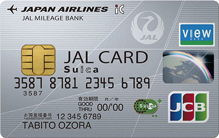 JALカードSuicaのクレジットカード券面