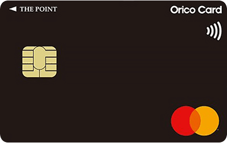 オリコカード・ザ・ポイントのクレジットカード券面