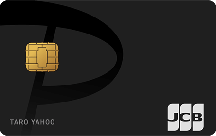 PayPayカードのクレジットカード券面