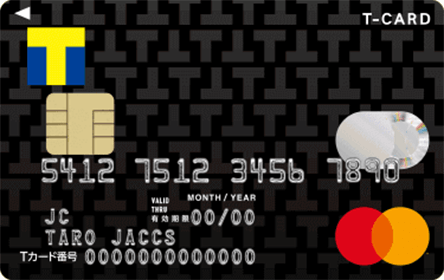 Tカード Primeのクレジットカード券面