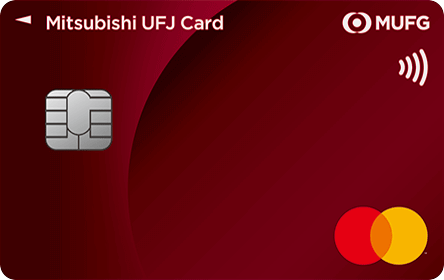 三菱UFJカードのクレジットカード券面
